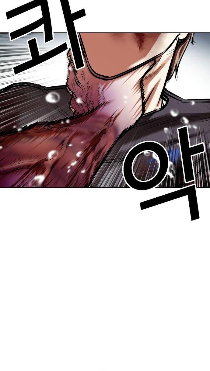 Lookism Bab 511 halaman 42