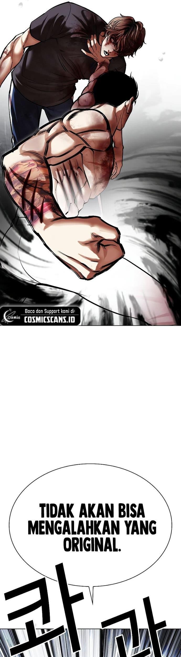 Lookism Bab 511 halaman 46