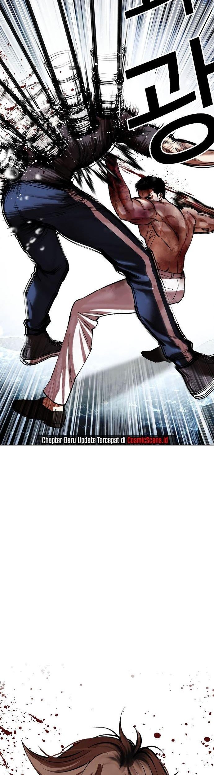 Lookism Bab 511 halaman 47