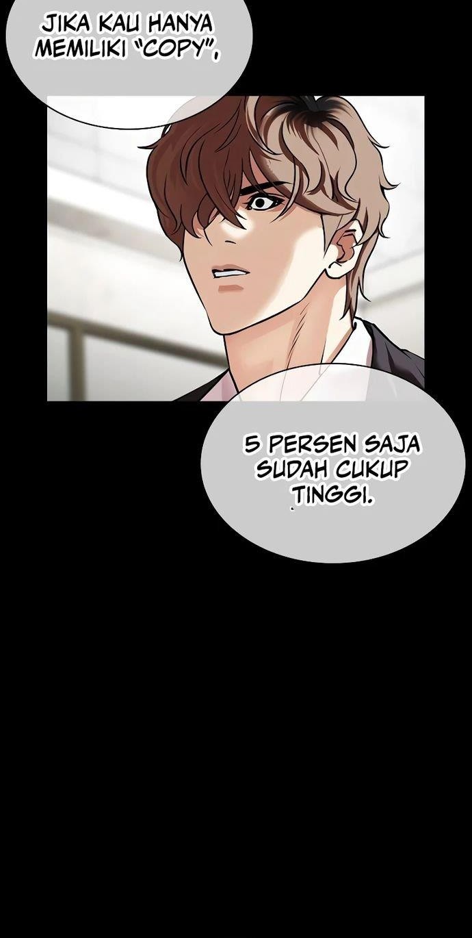 Lookism Bab 511 halaman 54