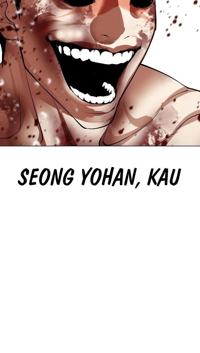 Lookism Bab 511 halaman 81