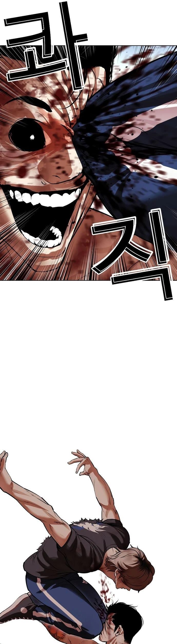 Lookism Bab 511 halaman 82