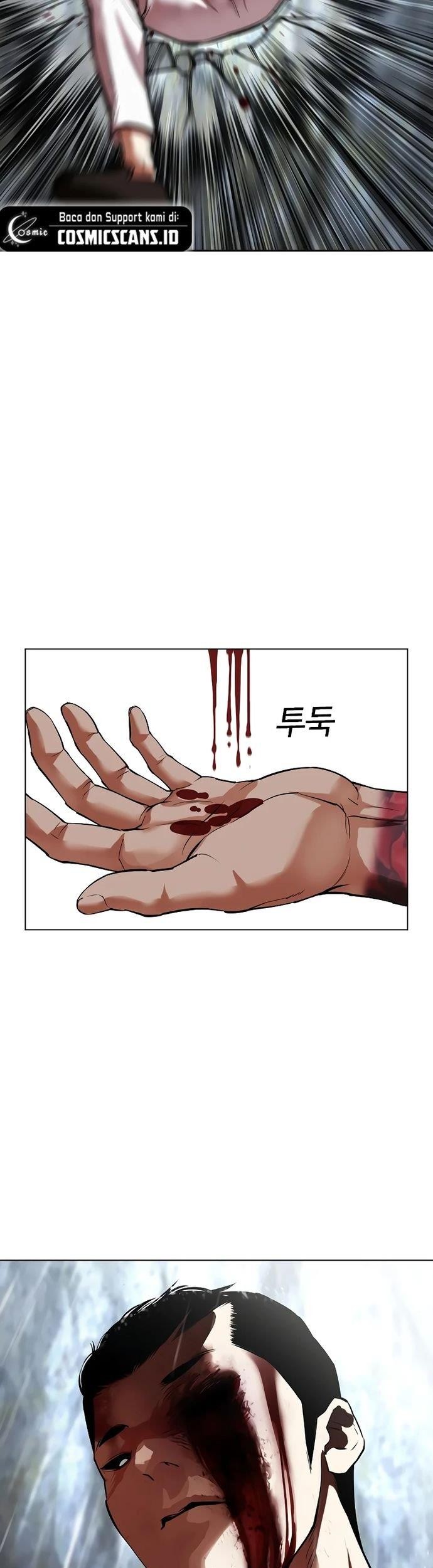 Lookism Bab 511 halaman 85