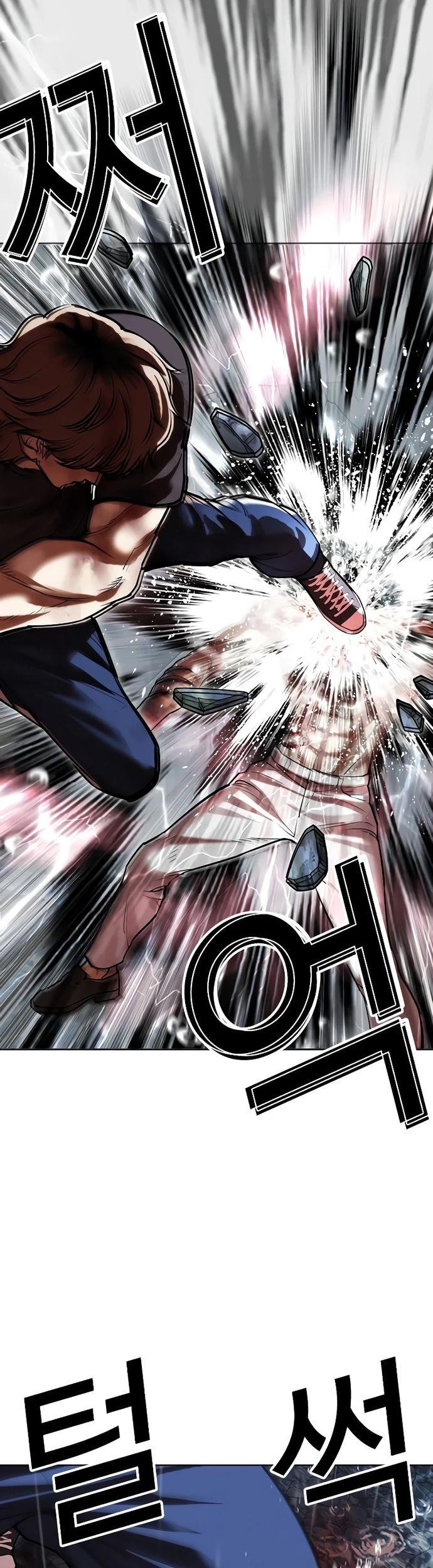 Lookism Bab 511 halaman 88