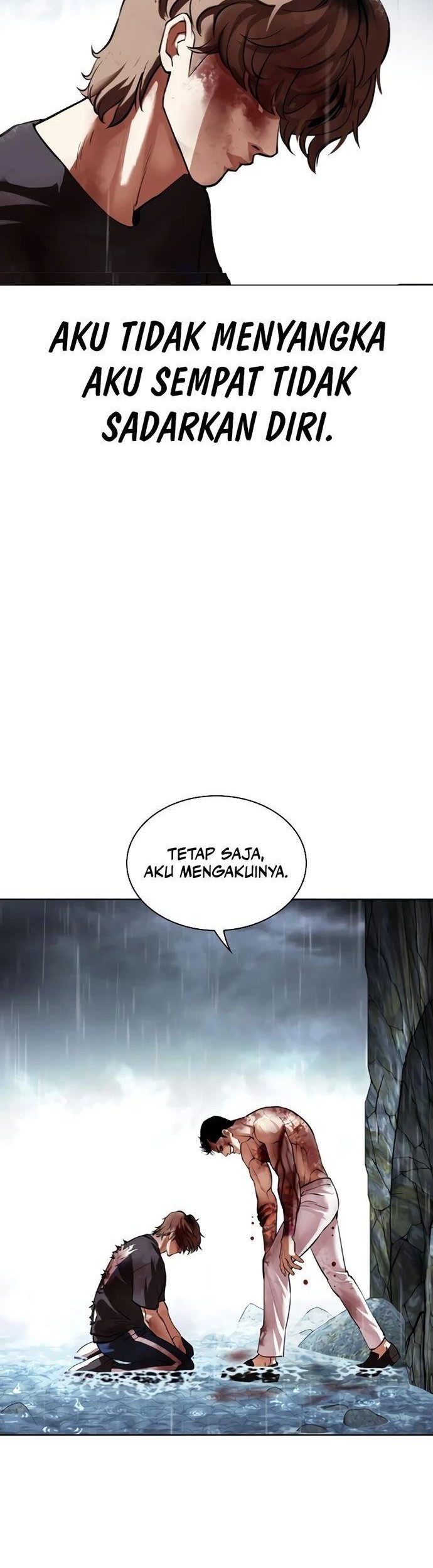 Lookism Bab 511 halaman 92