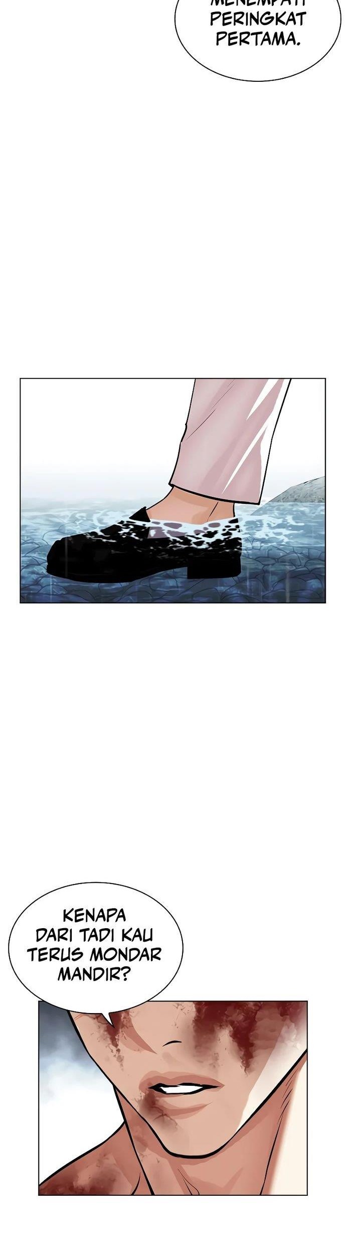 Lookism Bab 511 halaman 95