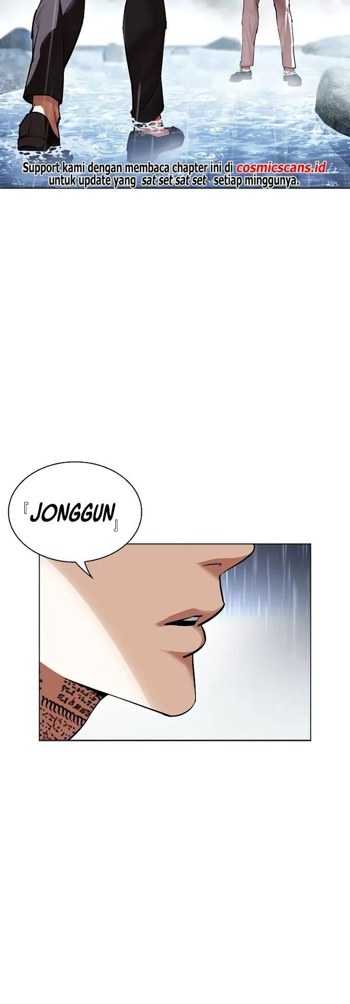 Lookism Bab 511 halaman 99