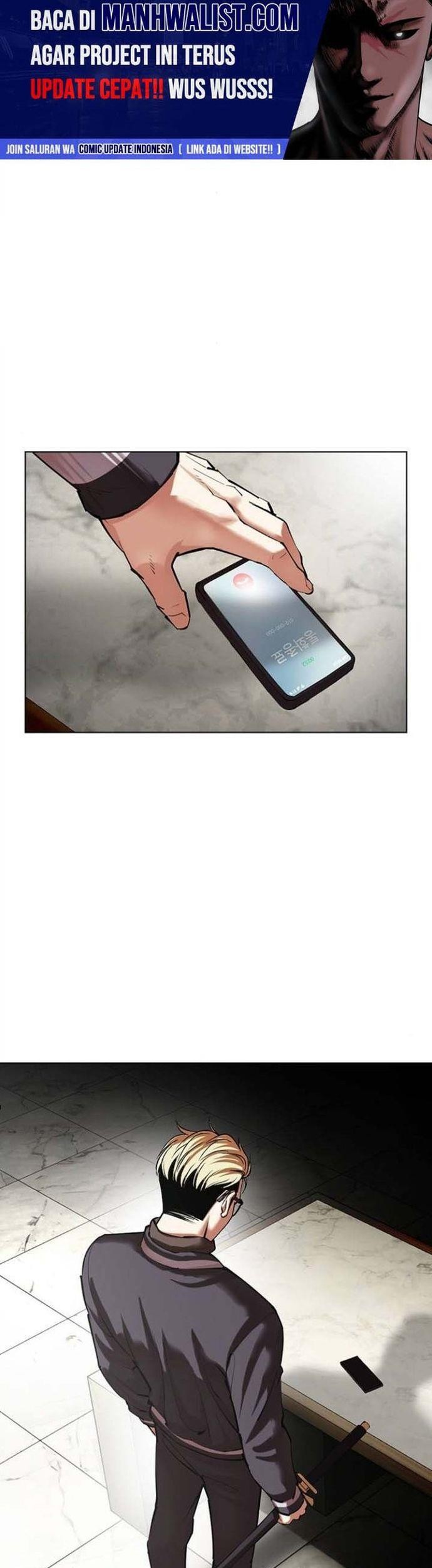 Lookism Bab 512 halaman 7