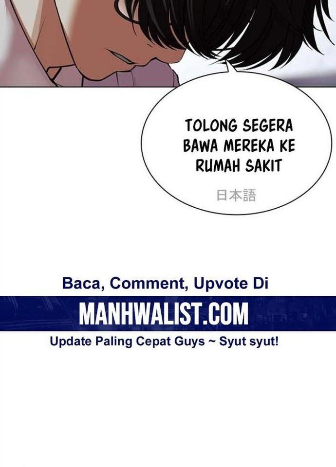 Lookism Bab 512 halaman 21