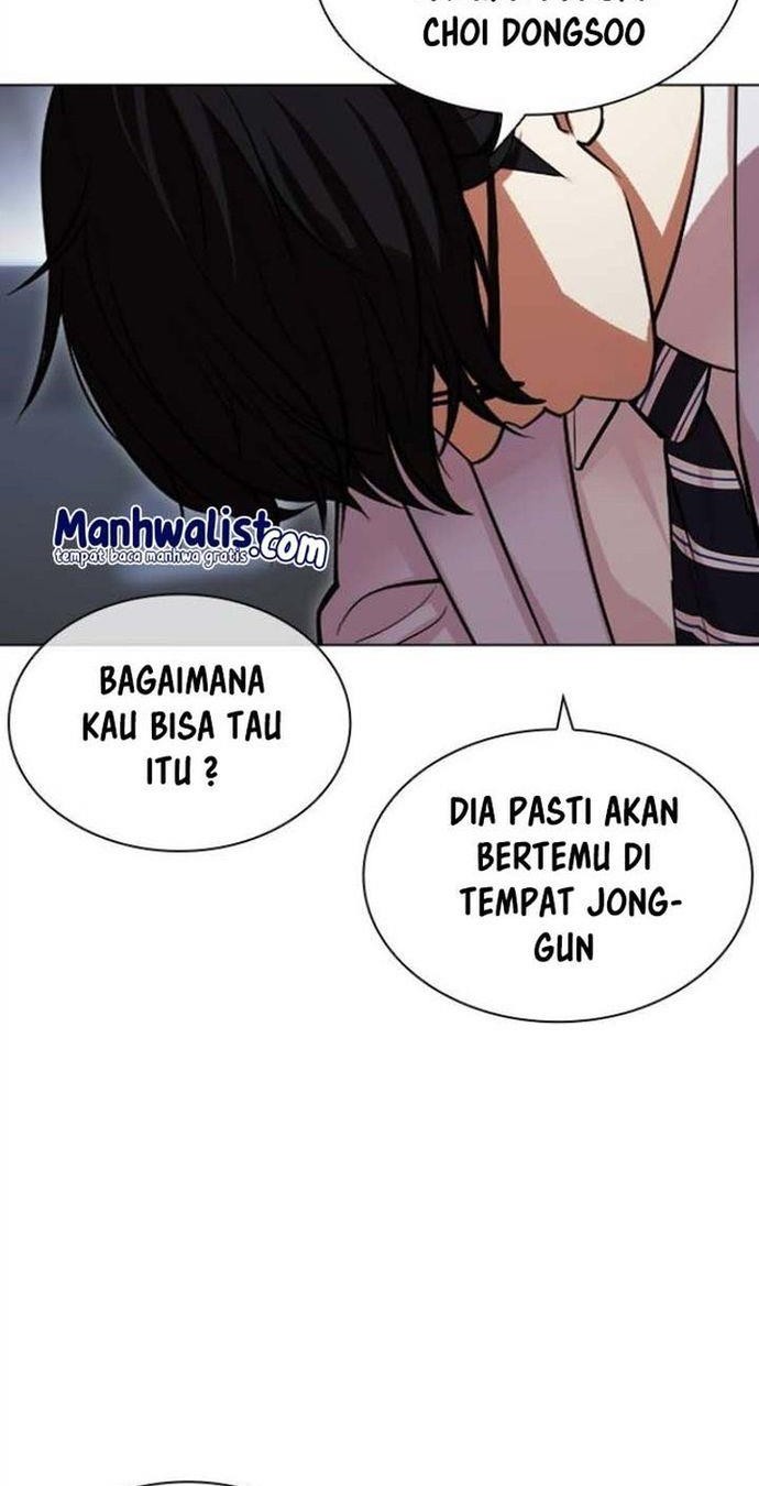Lookism Bab 512 halaman 27