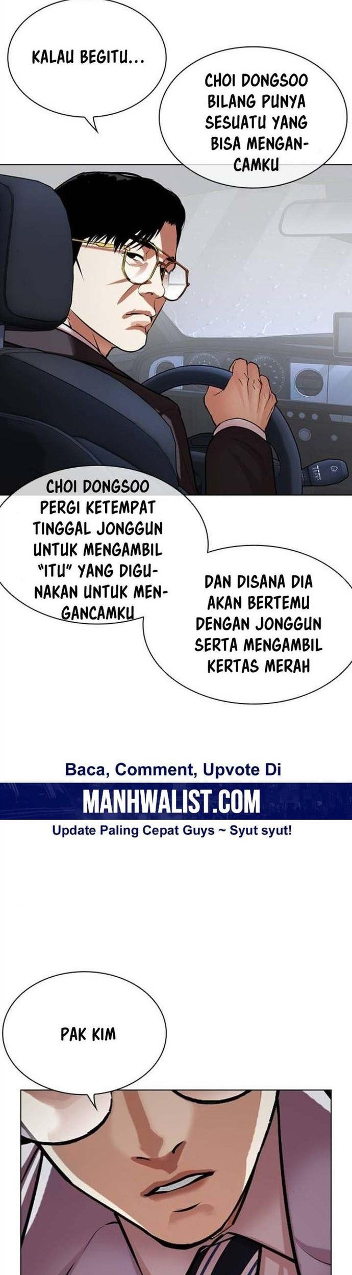Lookism Bab 512 halaman 28
