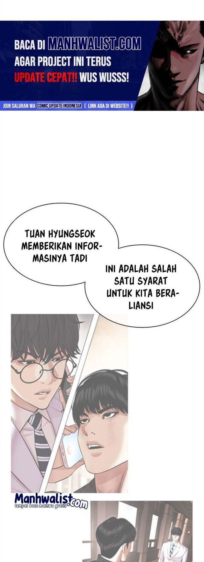 Lookism Bab 512 halaman 33
