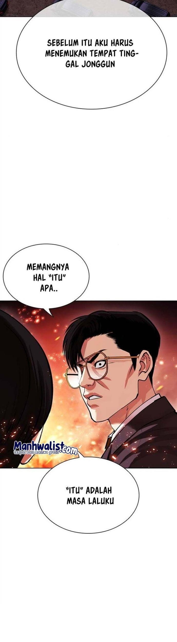 Lookism Bab 512 halaman 43