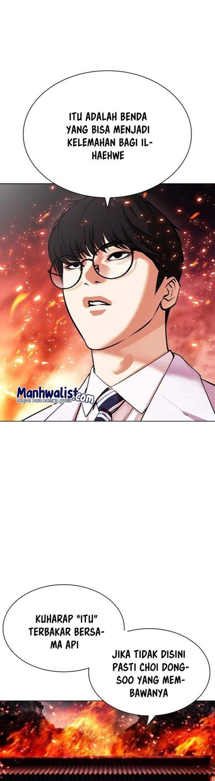 Lookism Bab 512 halaman 44
