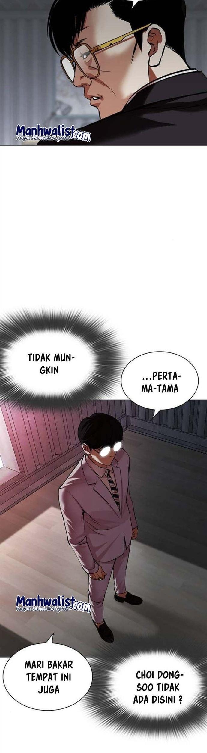 Lookism Bab 512 halaman 49