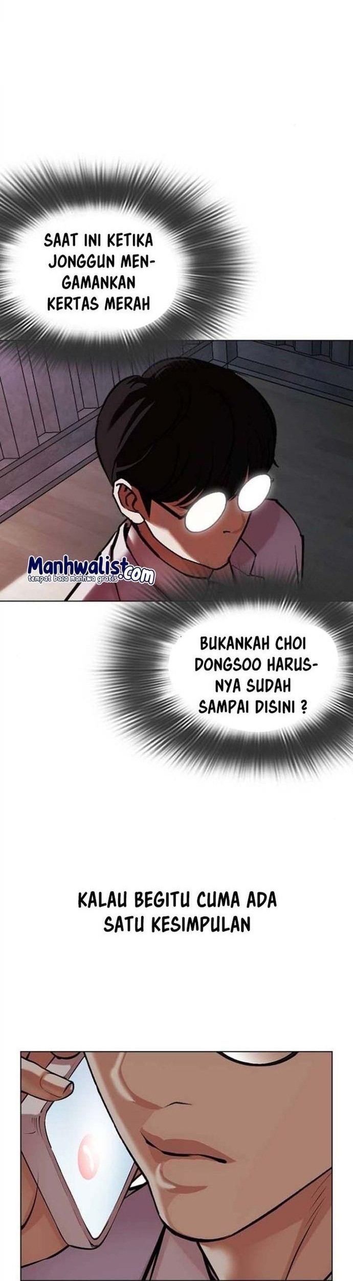 Lookism Bab 512 halaman 50
