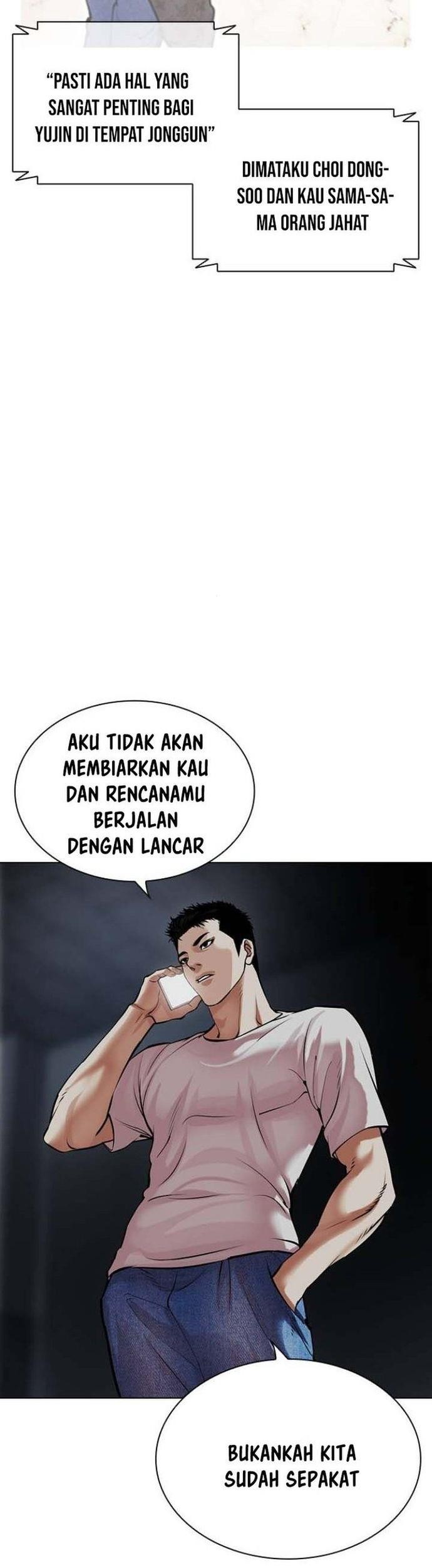 Lookism Bab 512 halaman 58