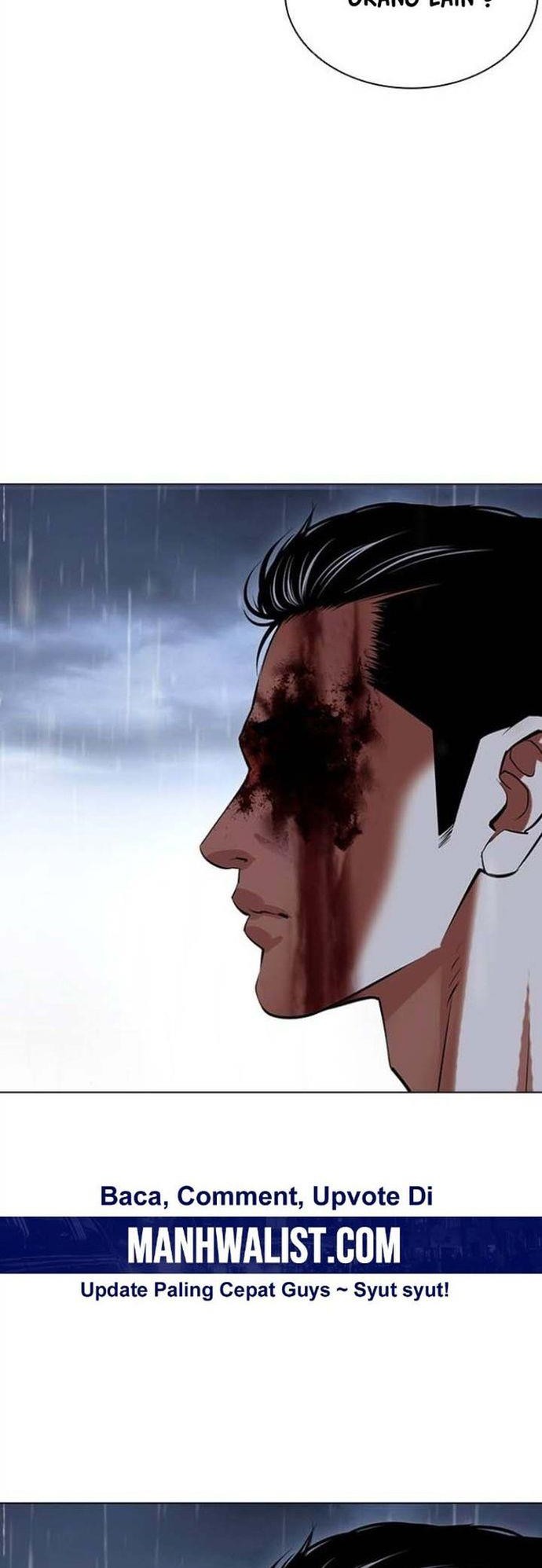 Lookism Bab 512 halaman 84