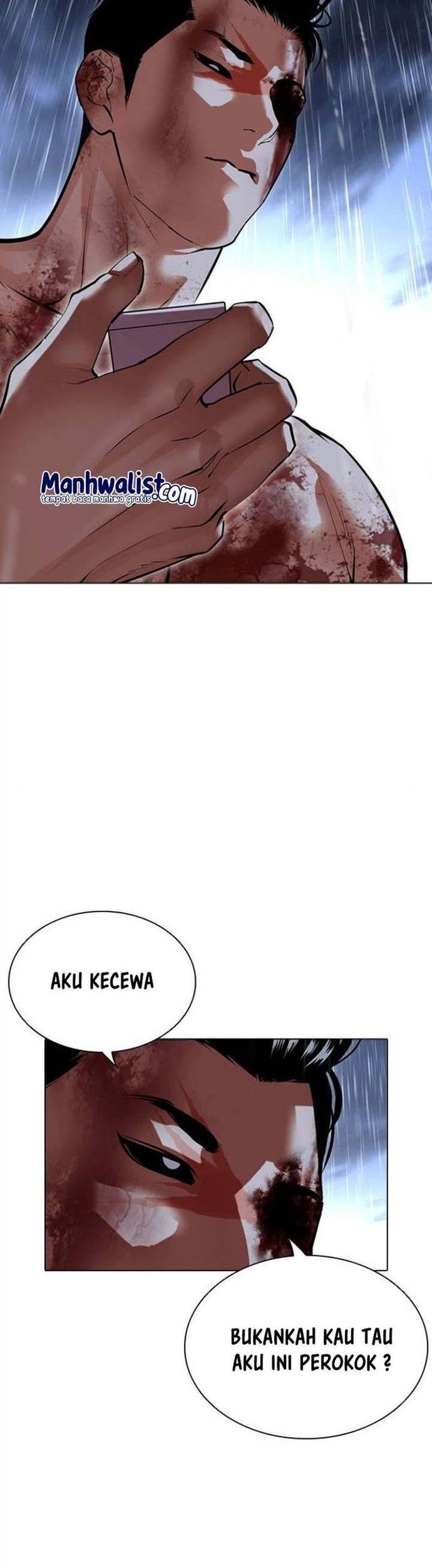 Lookism Bab 512 halaman 86