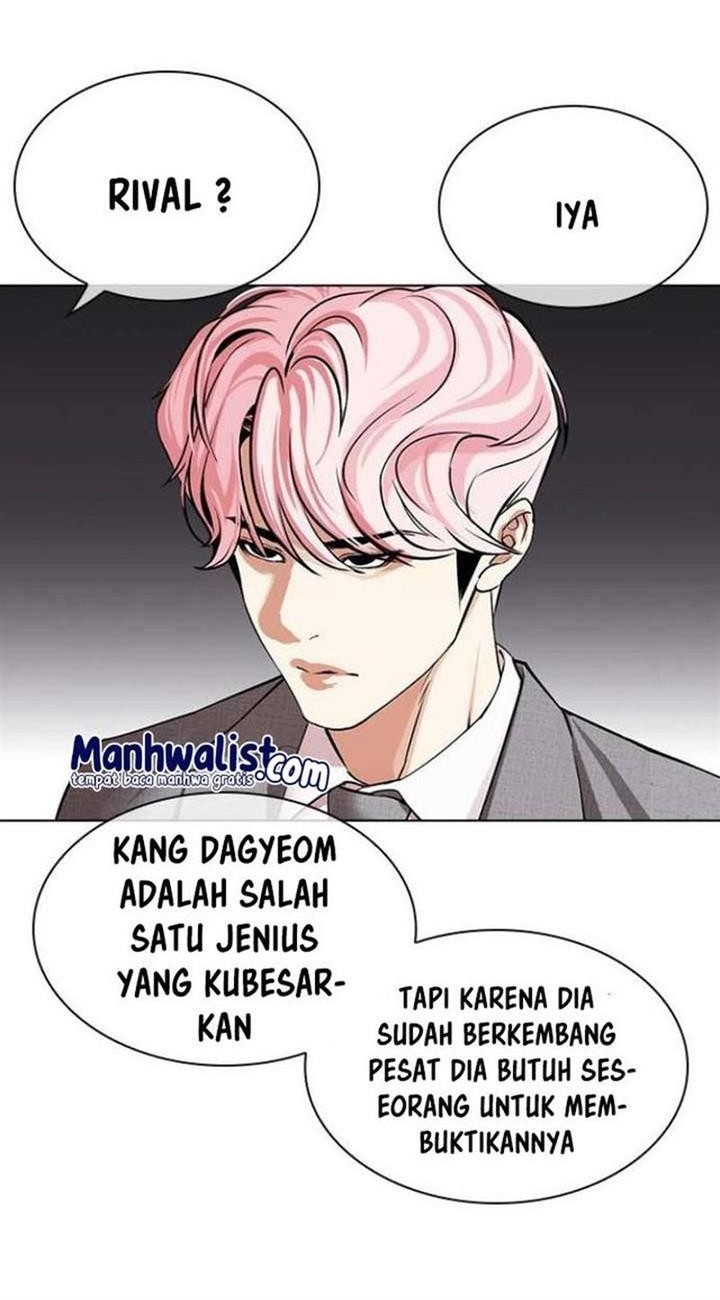 Lookism Bab 513 halaman 13