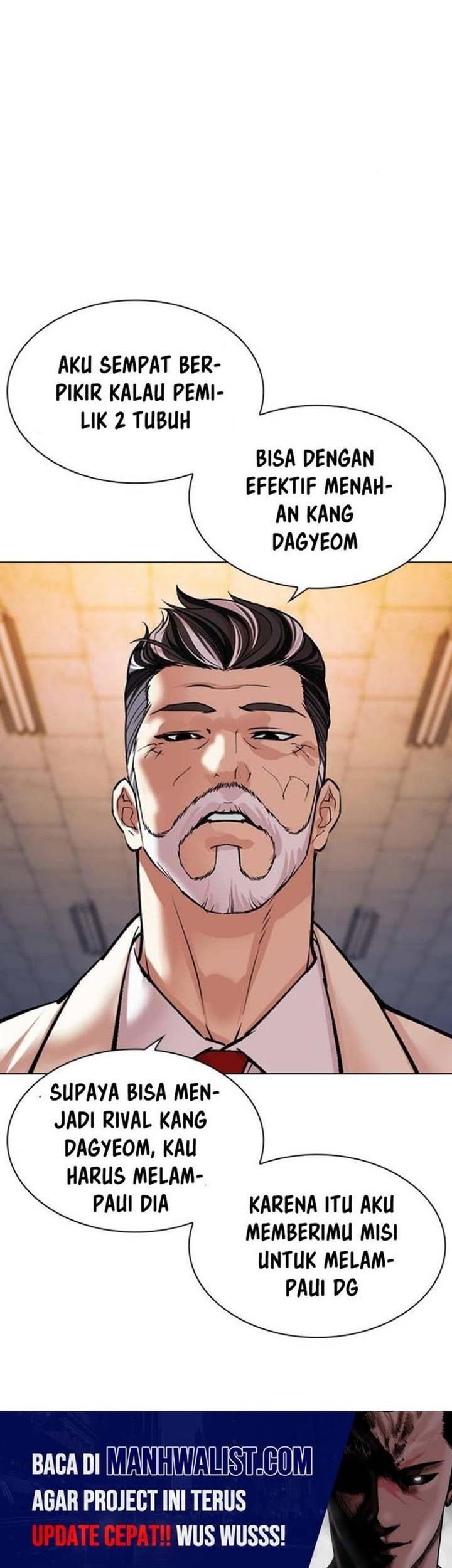 Lookism Bab 513 halaman 14