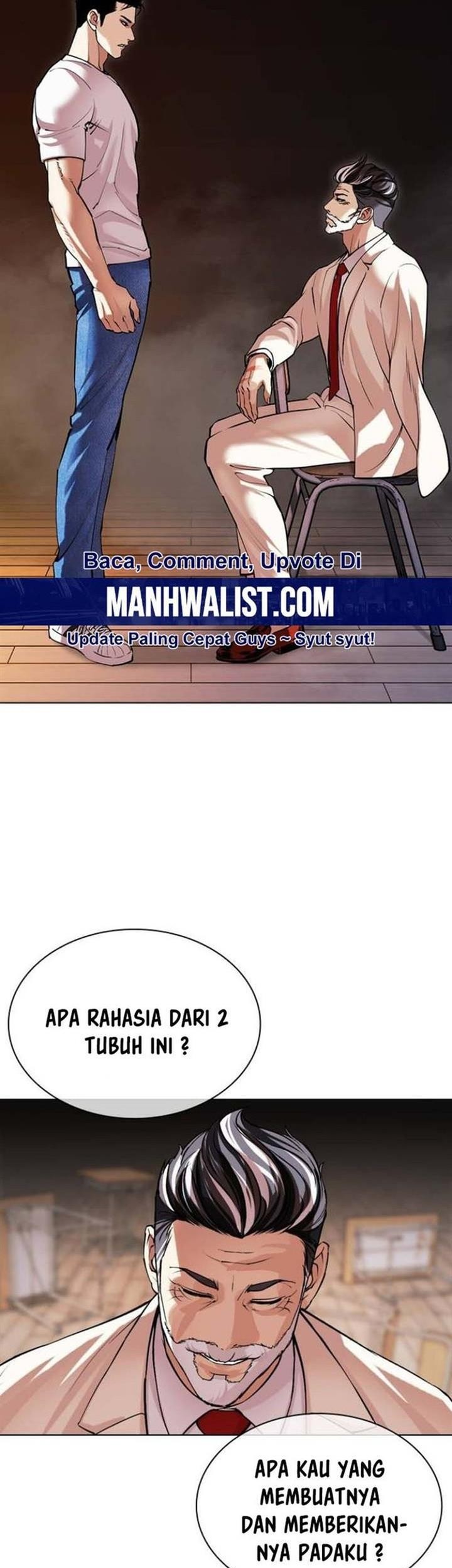 Lookism Bab 513 halaman 17