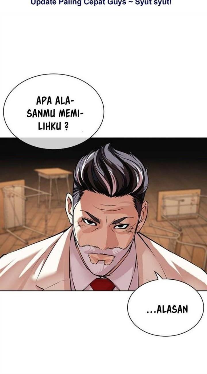 Lookism Bab 513 halaman 19