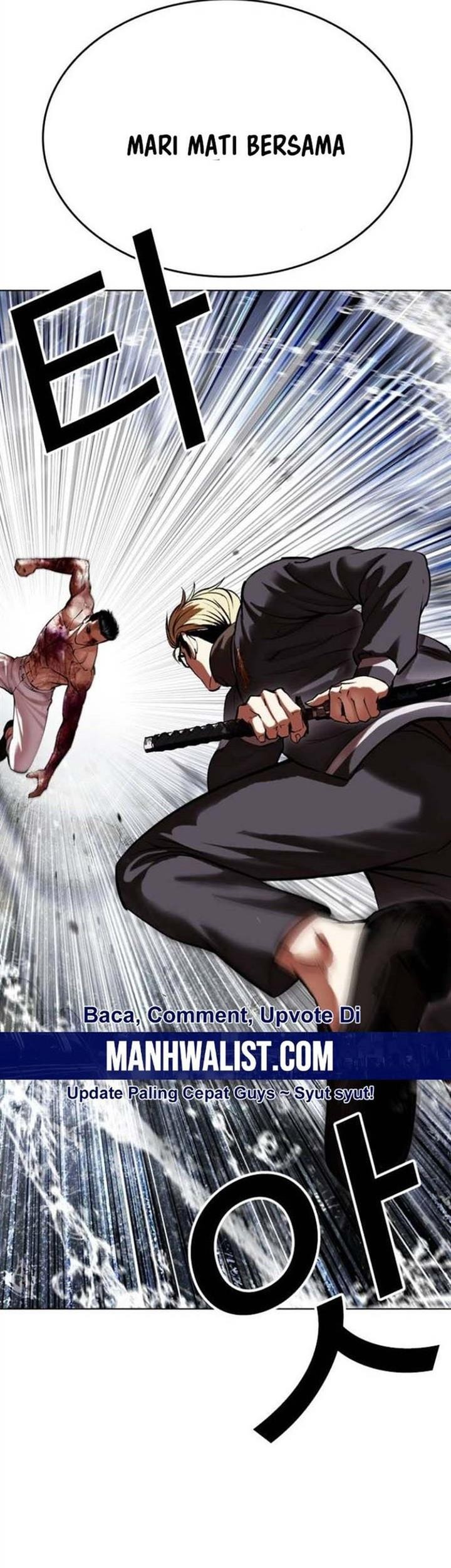 Lookism Bab 513 halaman 46