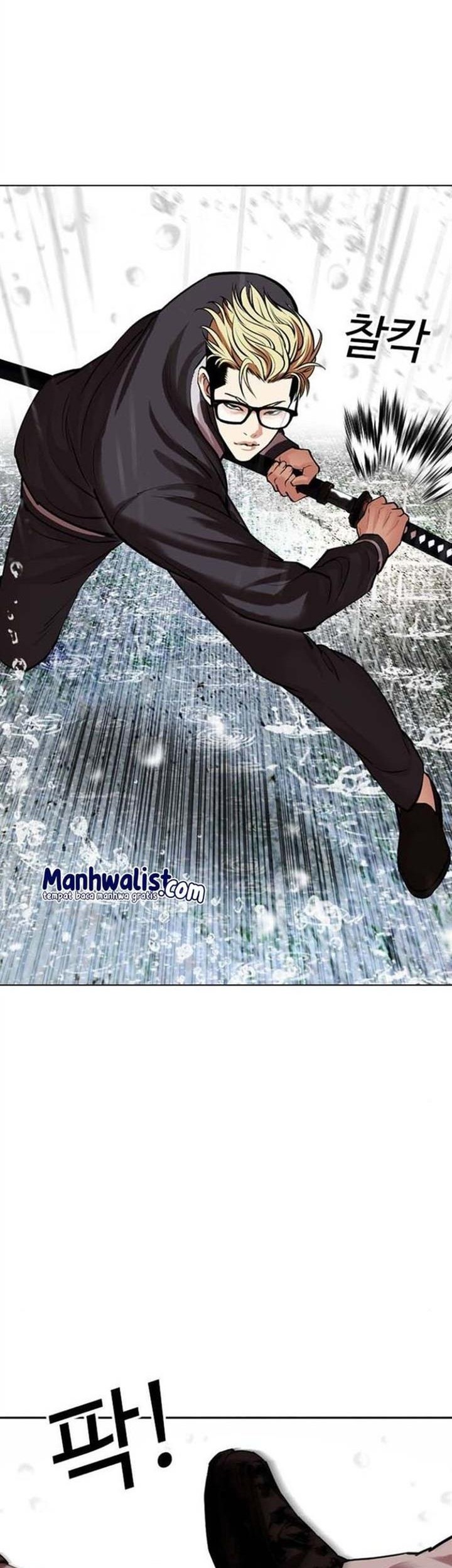 Lookism Bab 513 halaman 47