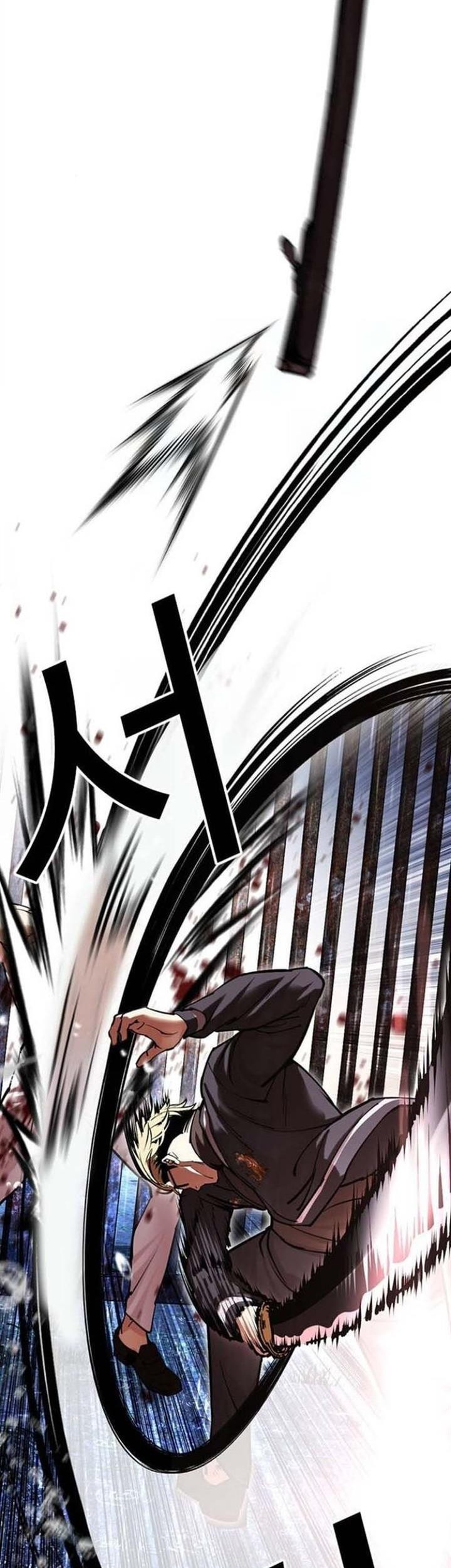 Lookism Bab 513 halaman 63