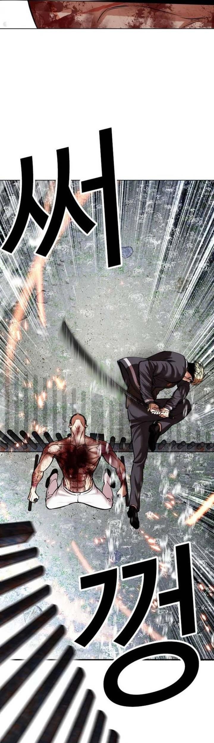 Lookism Bab 513 halaman 69
