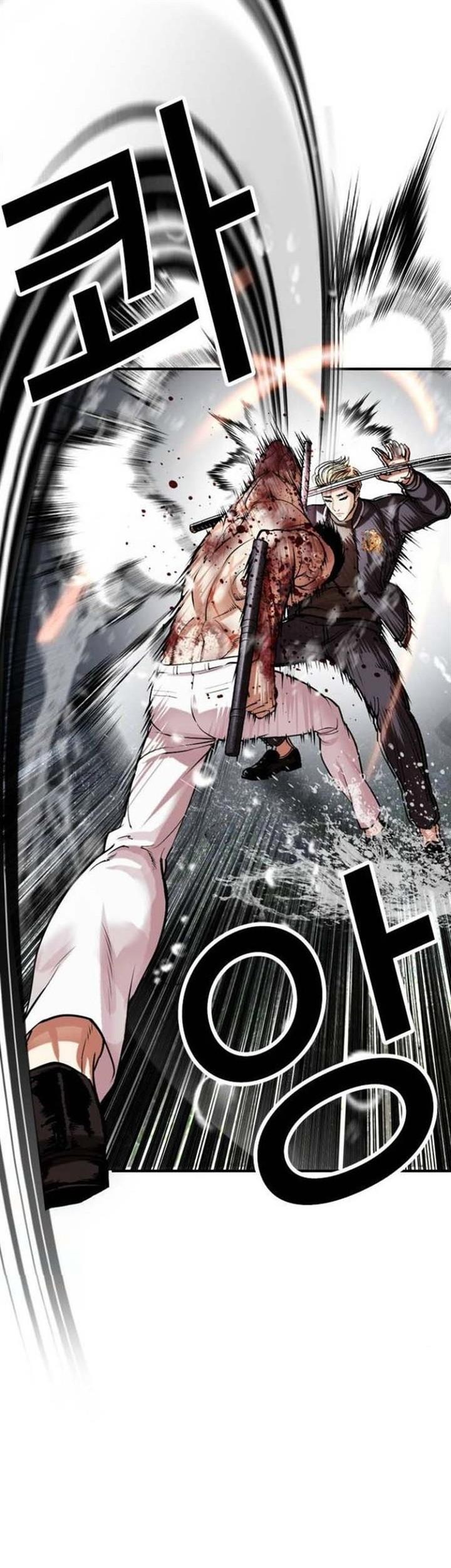 Lookism Bab 513 halaman 72