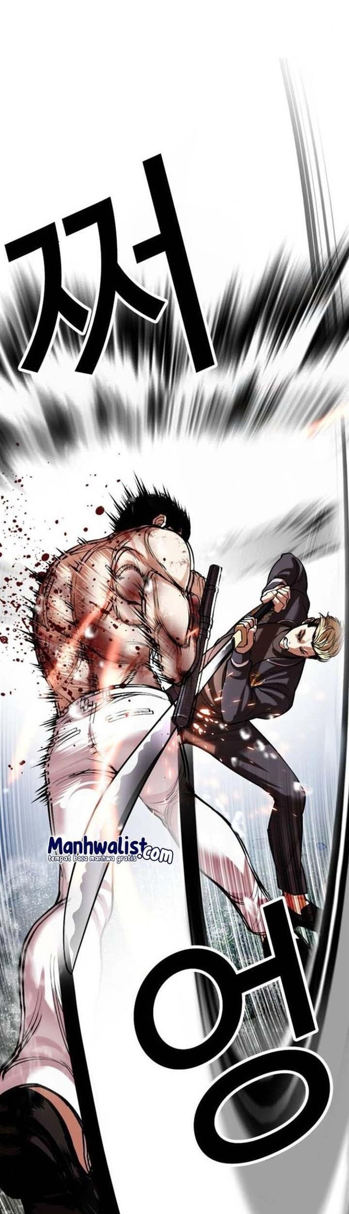 Lookism Bab 513 halaman 73