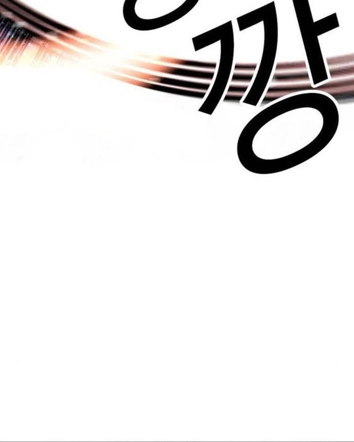 Lookism Bab 513 halaman 77