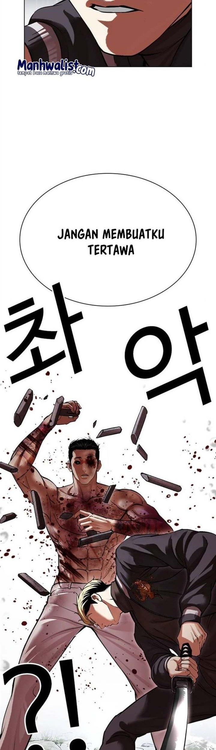Lookism Bab 513 halaman 79