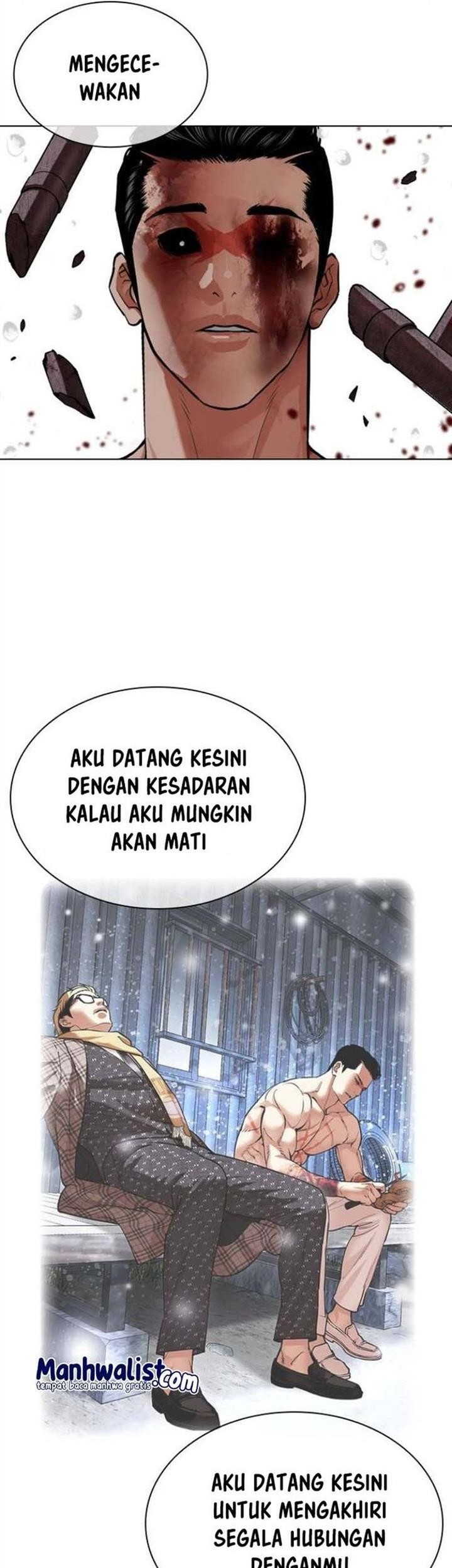 Lookism Bab 513 halaman 81