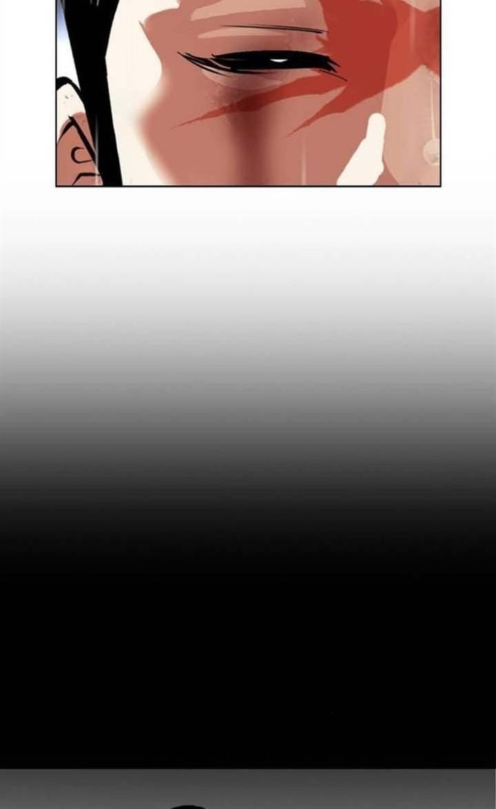 Lookism Bab 513 halaman 109