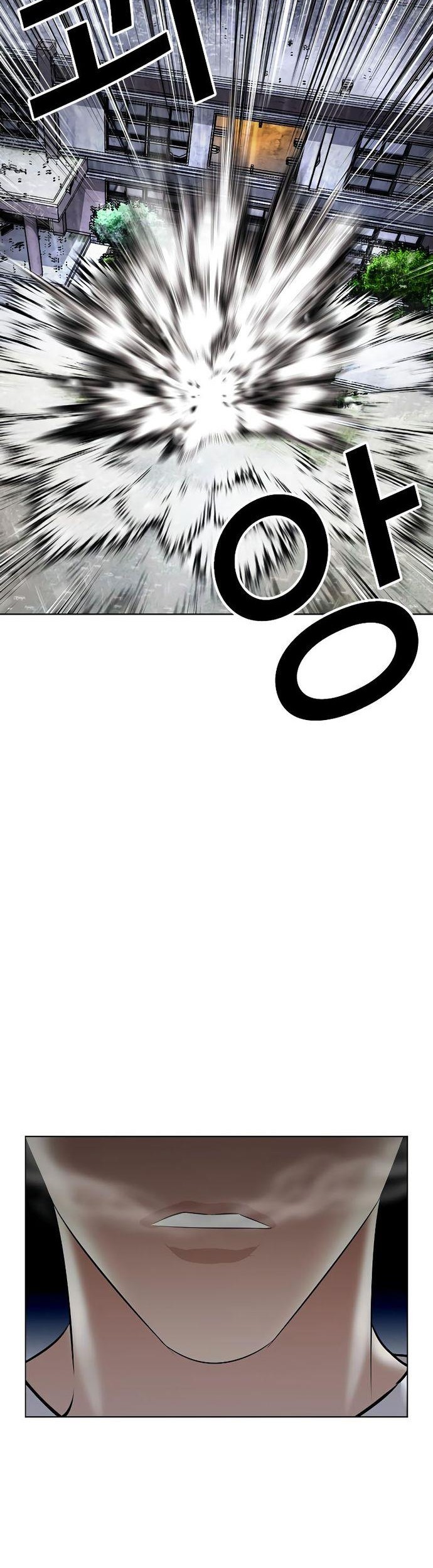 Lookism Bab 514 halaman 5