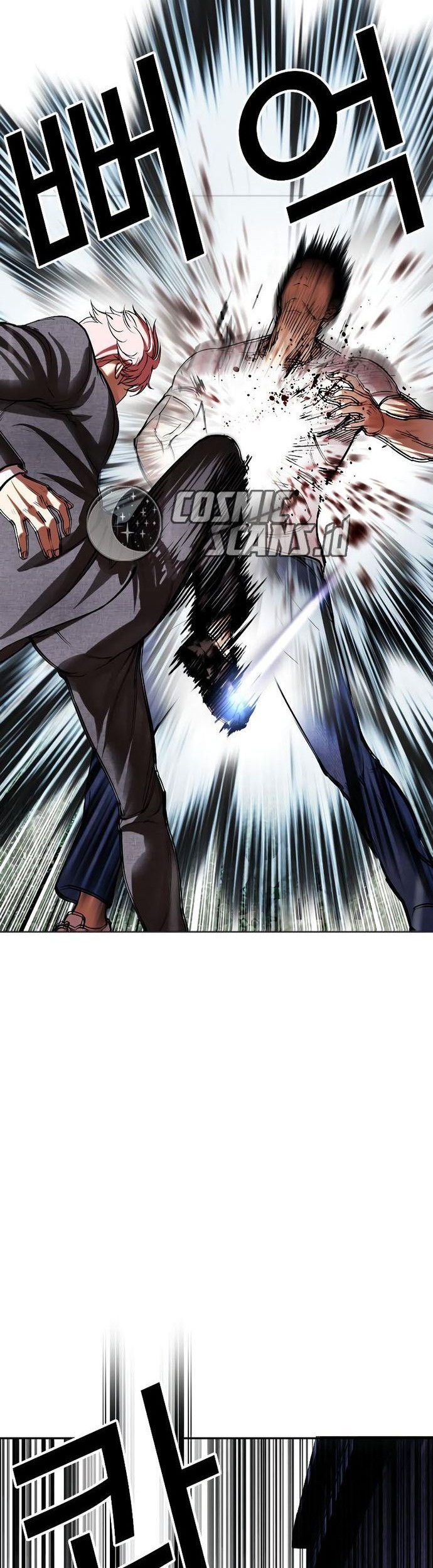 Lookism Bab 514 halaman 14