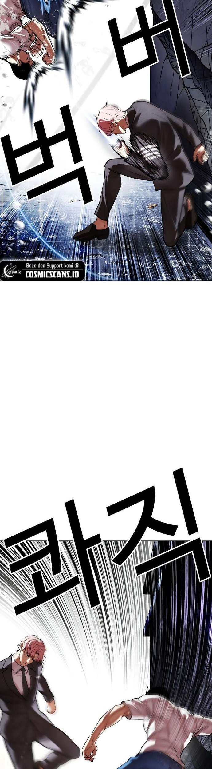 Lookism Bab 514 halaman 17