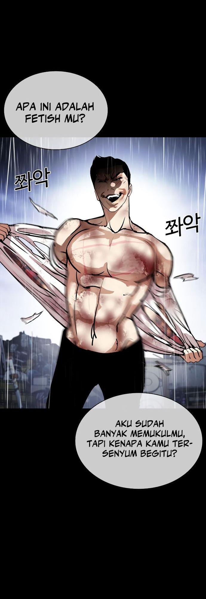 Lookism Bab 514 halaman 33
