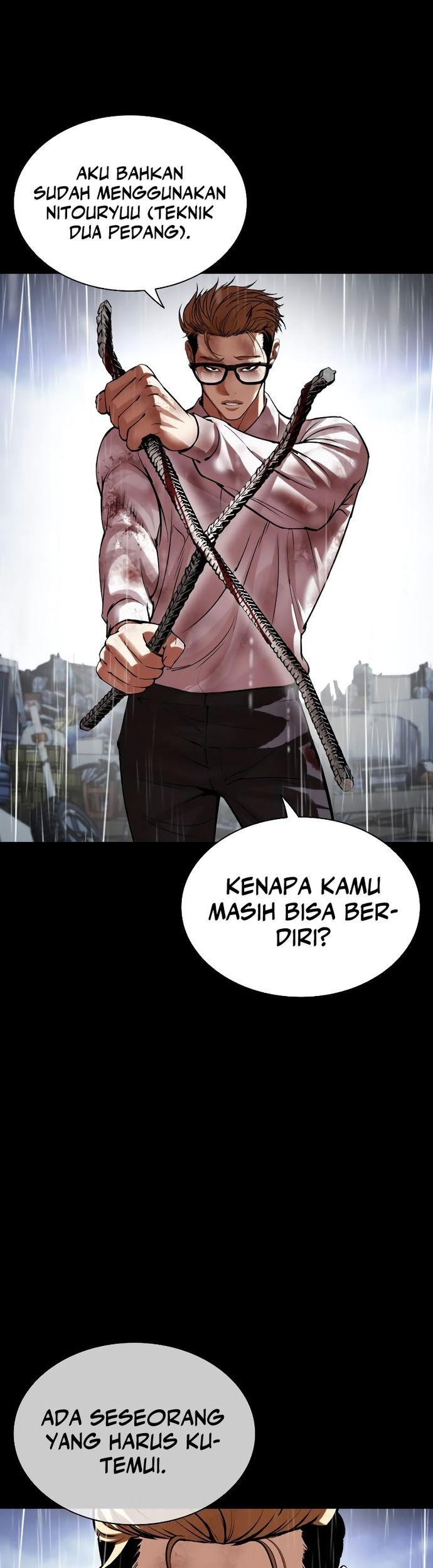 Lookism Bab 514 halaman 34