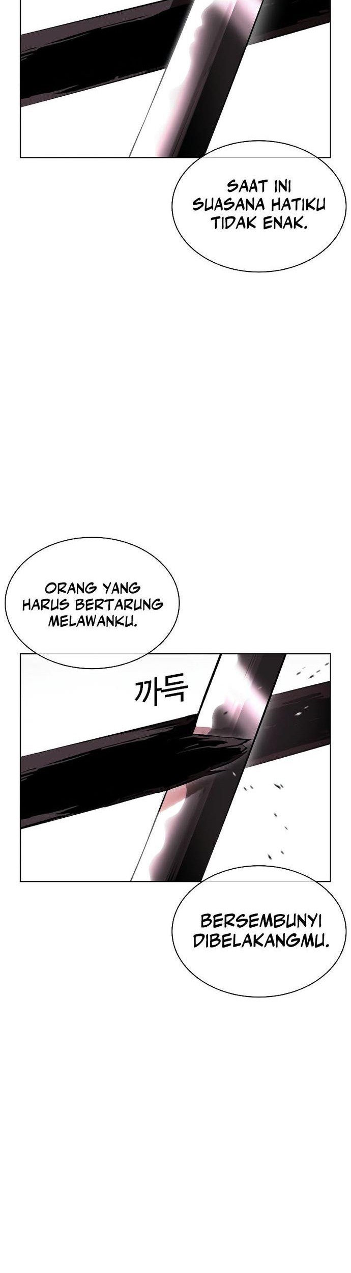 Lookism Bab 514 halaman 38