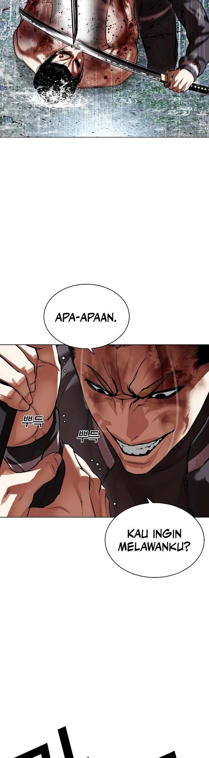 Lookism Bab 514 halaman 56