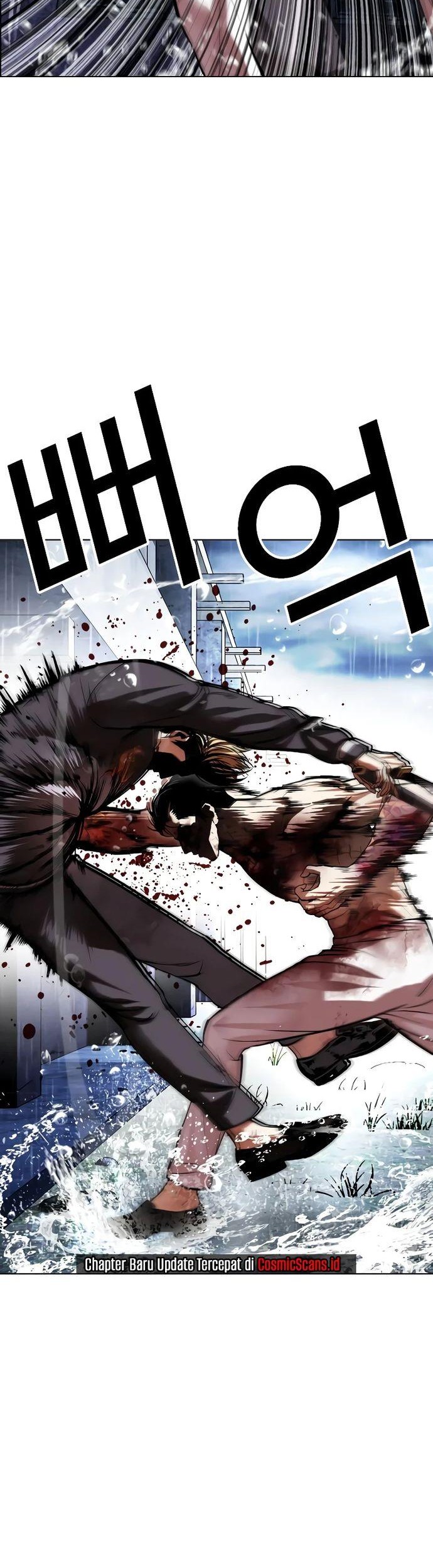 Lookism Bab 514 halaman 59
