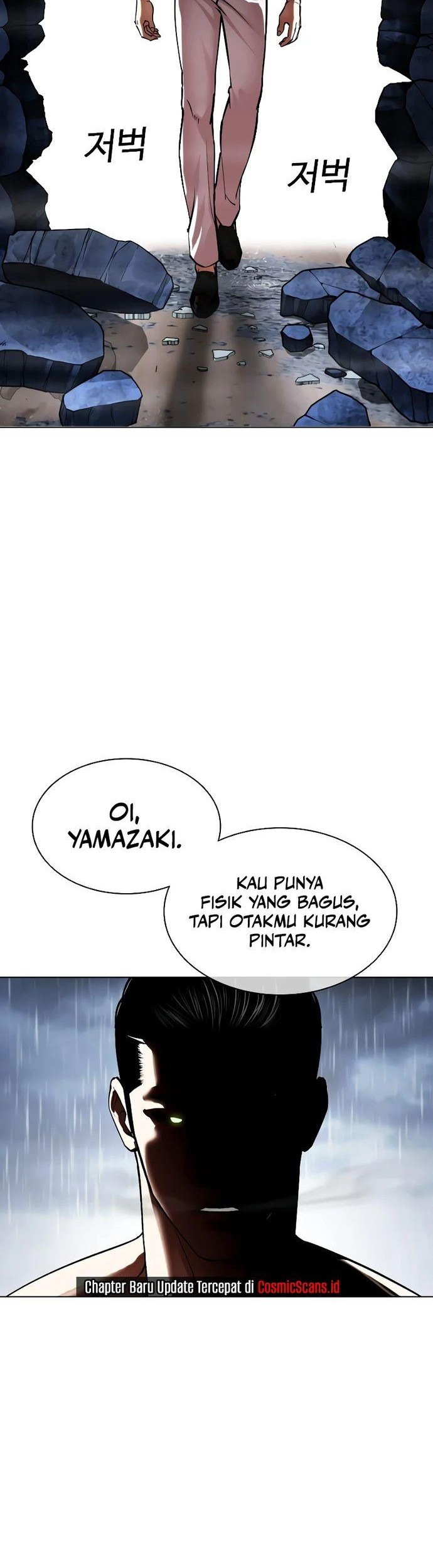 Lookism Bab 514 halaman 62