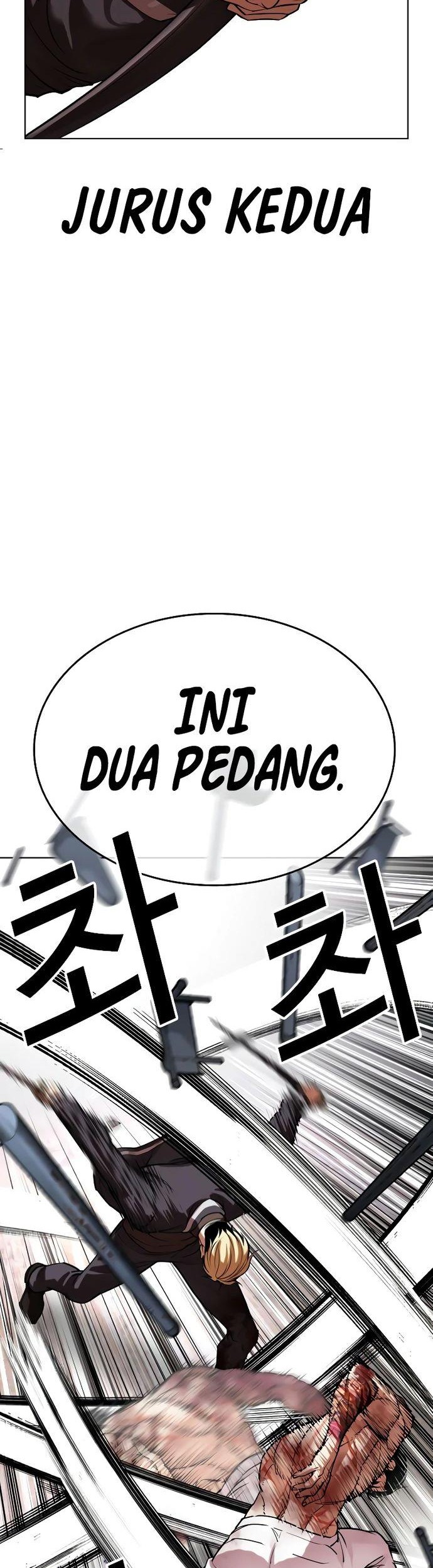 Lookism Bab 514 halaman 71