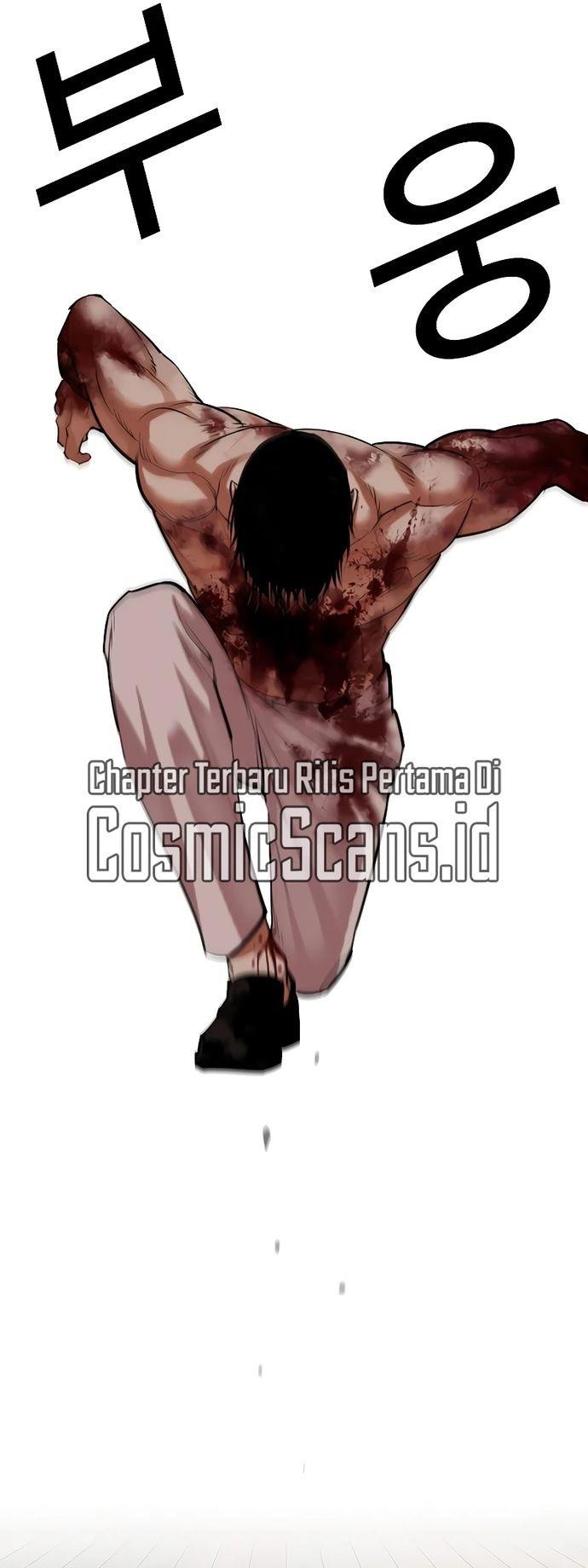 Lookism Bab 514 halaman 84