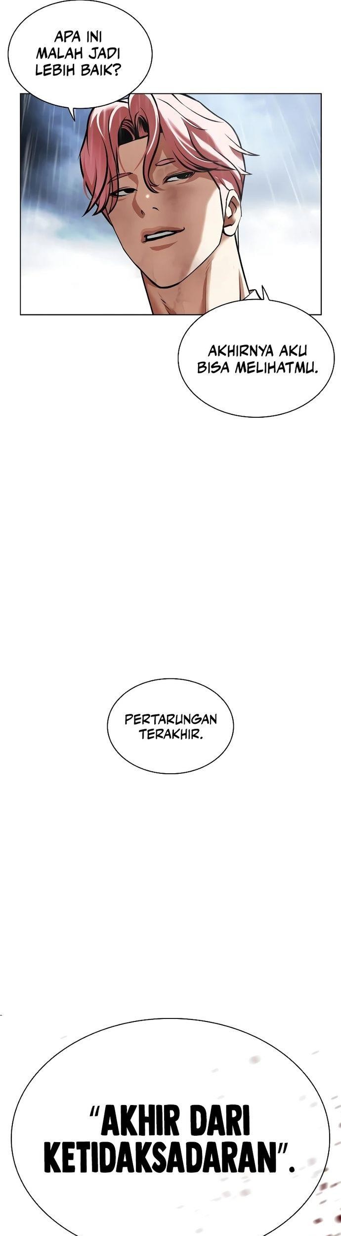 Lookism Bab 514 halaman 94