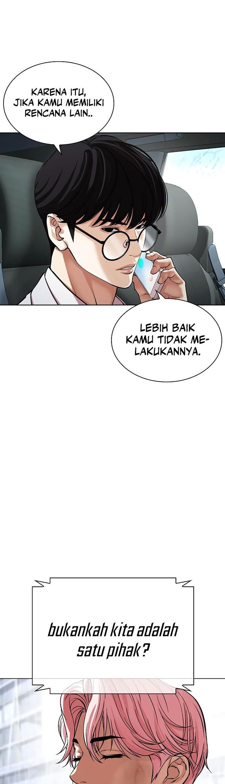 Lookism Bab 515 halaman 10